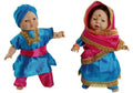 World Culture Dolls - Indian Pair - Doll